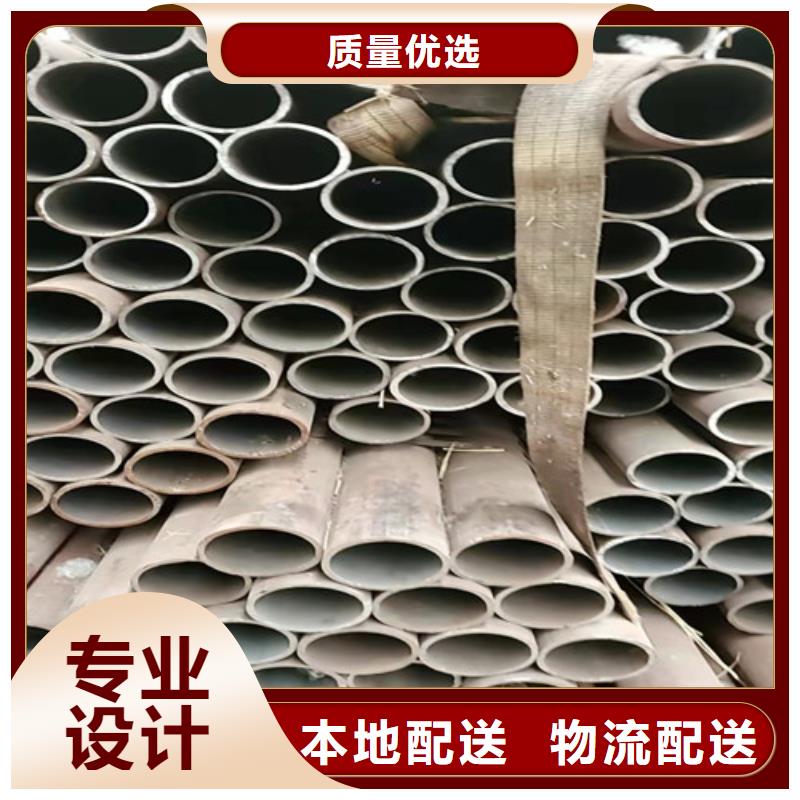 #Q345b无缝钢管#选择我们