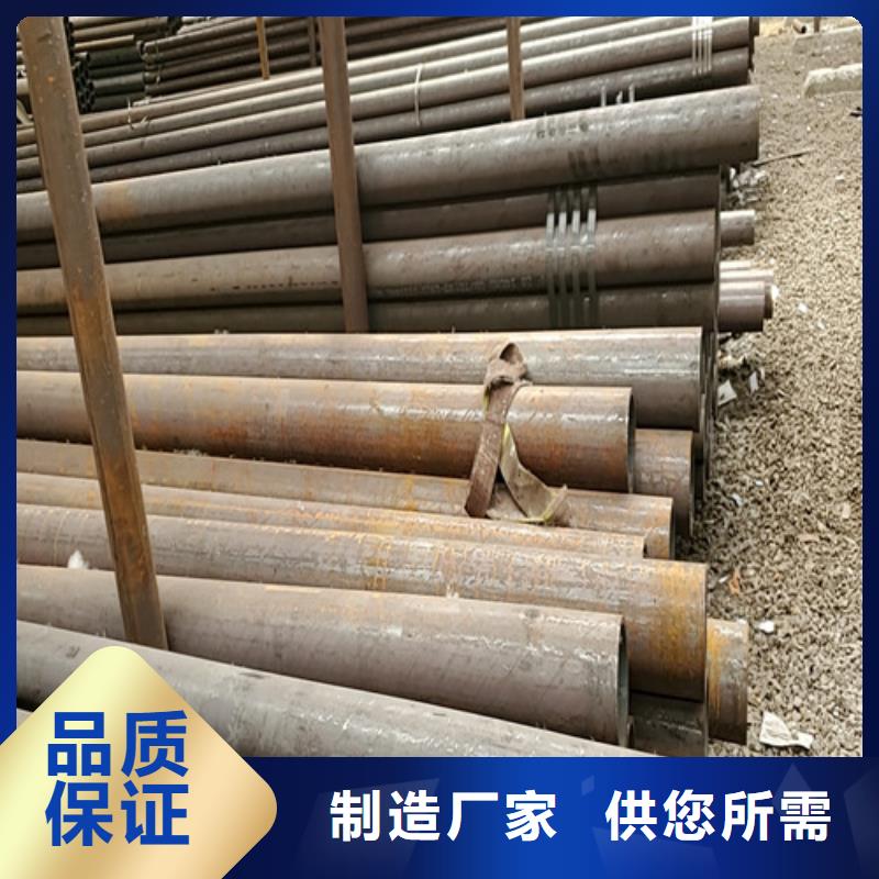 湘阴sa106b无缝钢管
