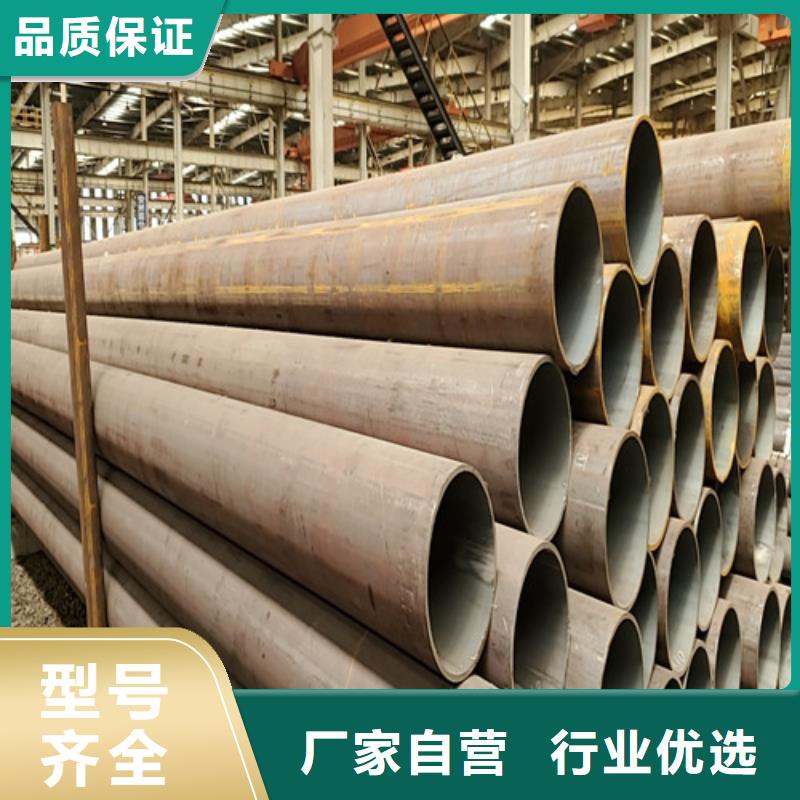 【无缝钢管球墨铸铁管货源稳定】