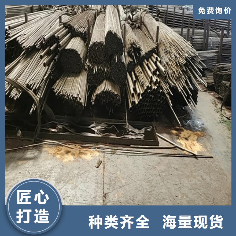 批发l360n无缝钢管_实力厂家