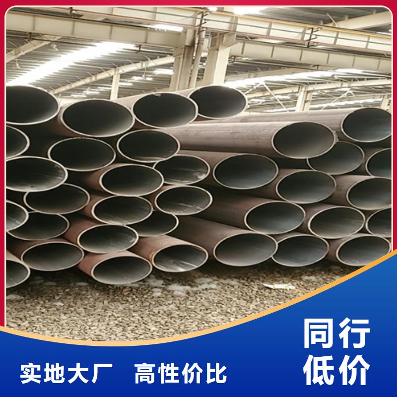 注重小口径无缝钢管质量的生产厂家