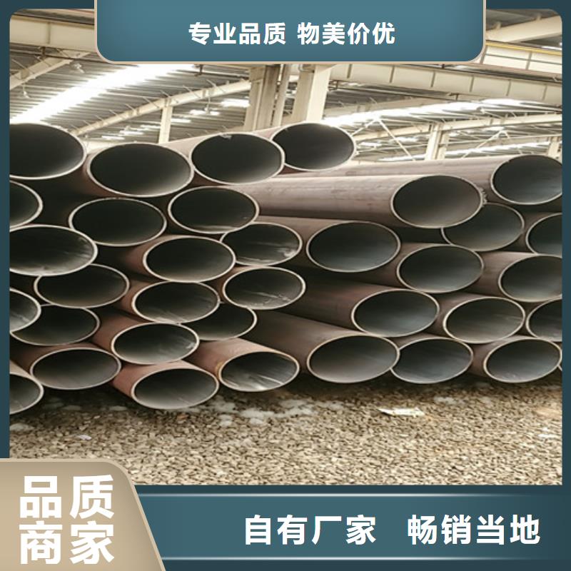 宁化小口径厚壁无缝钢管