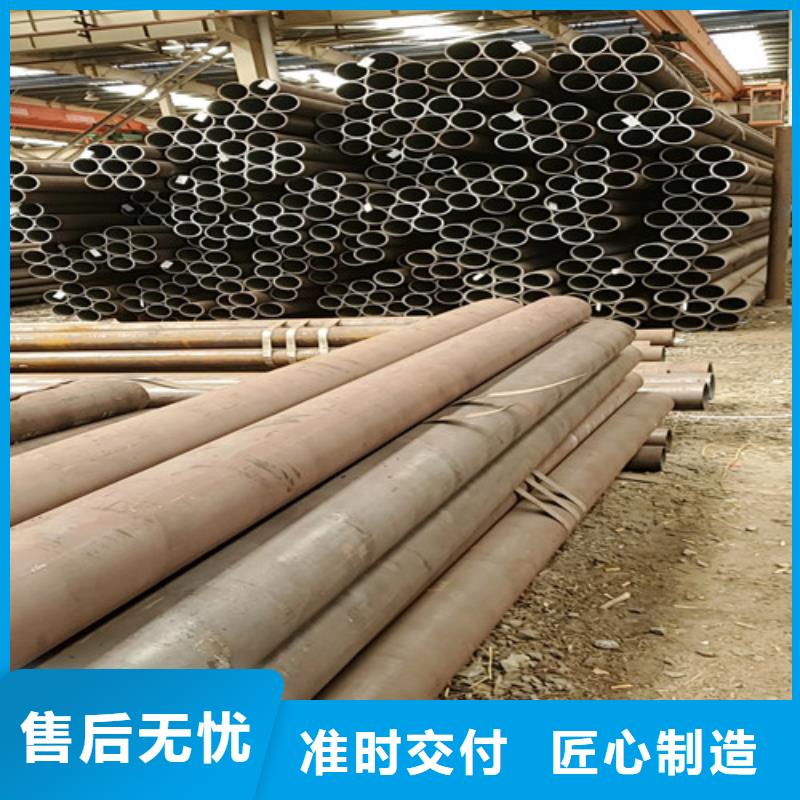q345b无缝钢管促销