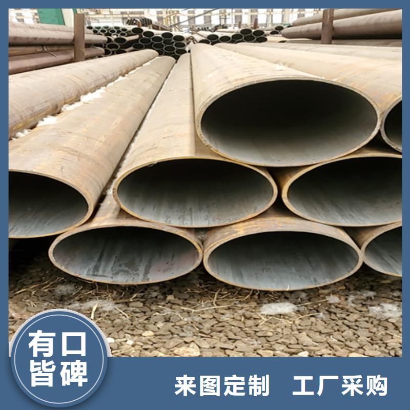 昌江县高压无缝钢管让利新老客户