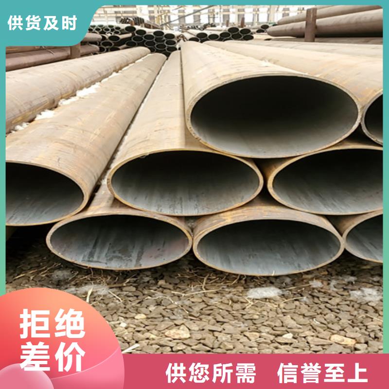 口碑好的3087无缝钢管供货商