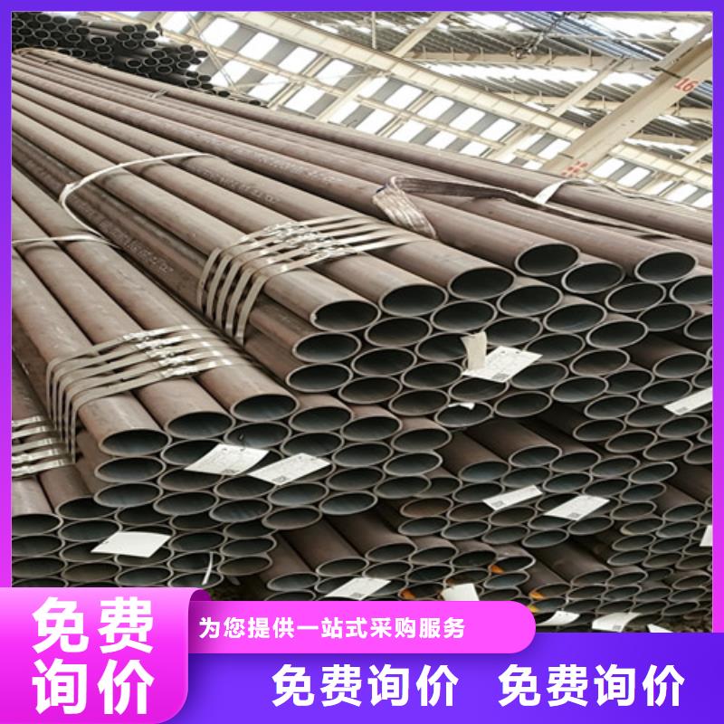 l290n无缝钢管来图来样定制