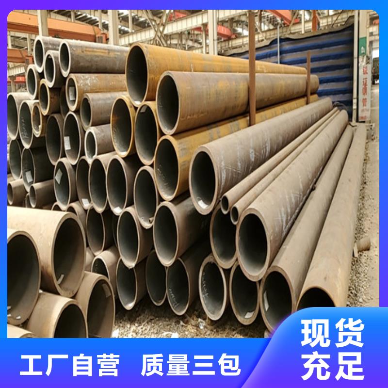平江l245无缝钢管