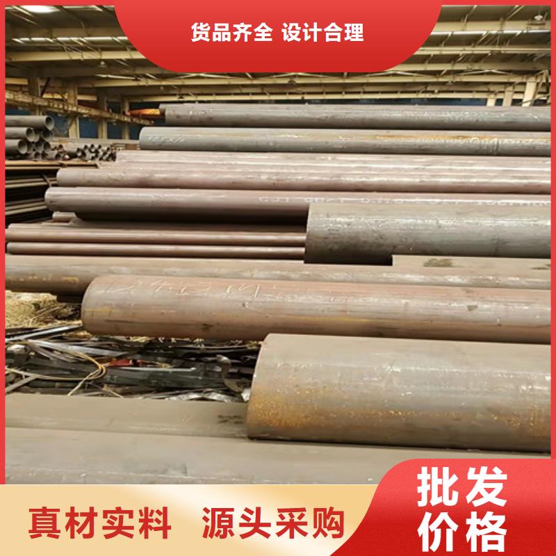 冷拔无缝钢管_冷拔无缝钢管公司