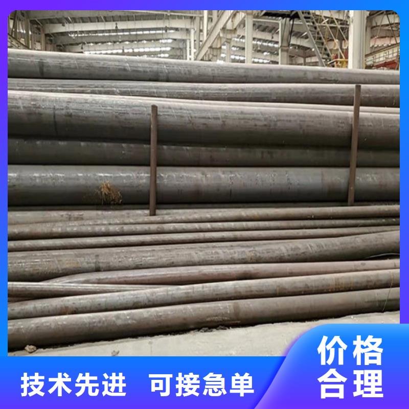 沅江a333gr6低温无缝钢管