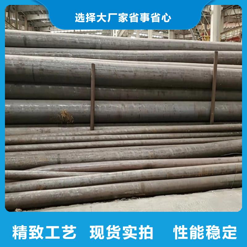 规格齐全的5310无缝钢管供货商