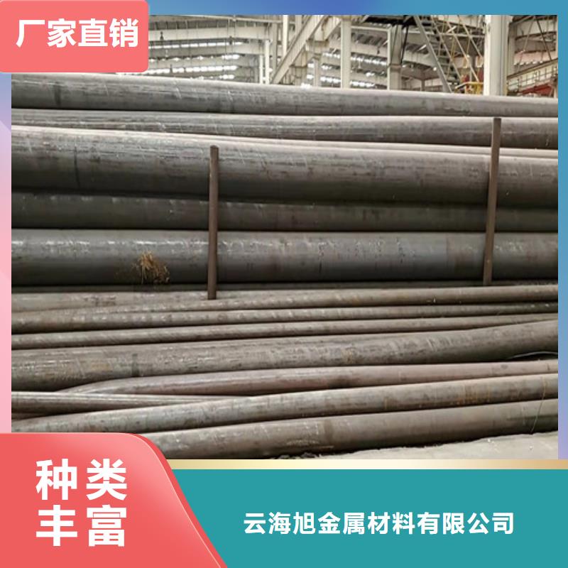 热轧无缝钢管优选品牌