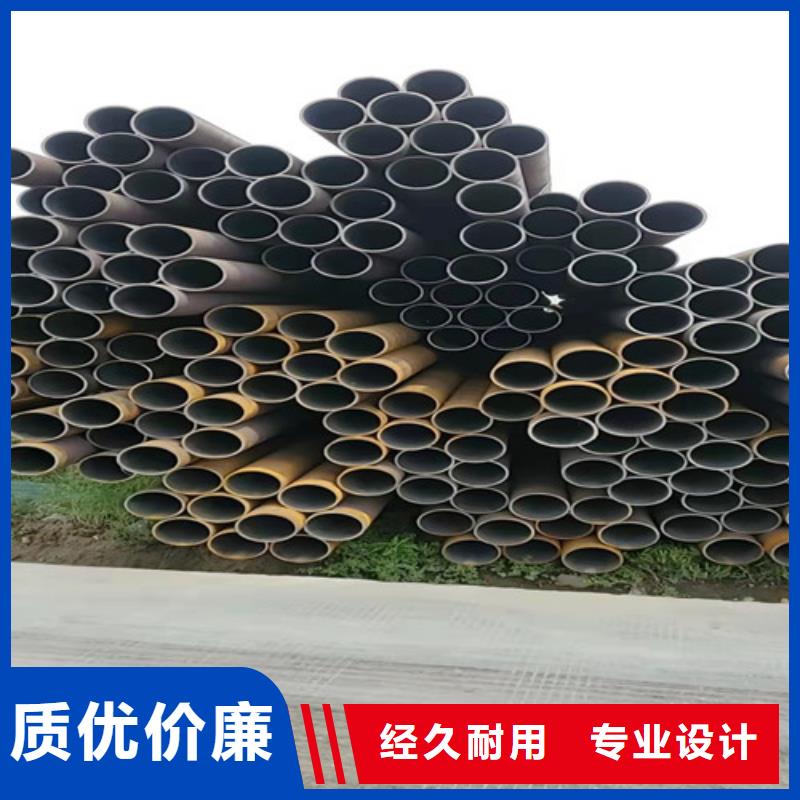 质量好的精密无缝钢管厂家