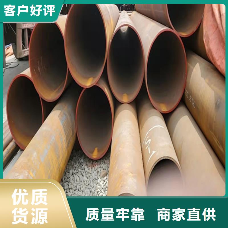 周边3087无缝钢管生产厂家