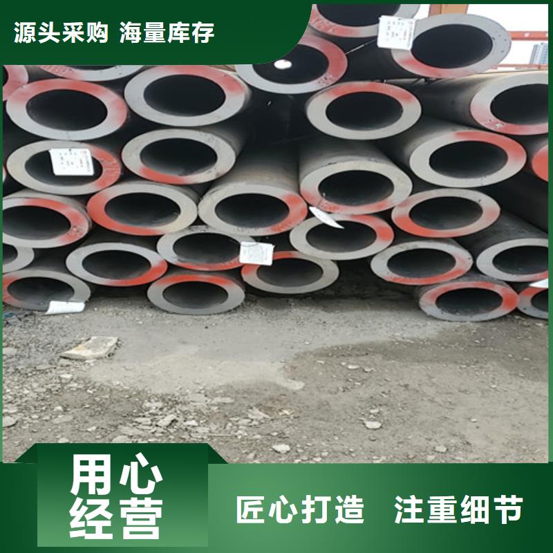生产16mn小口径无缝钢管