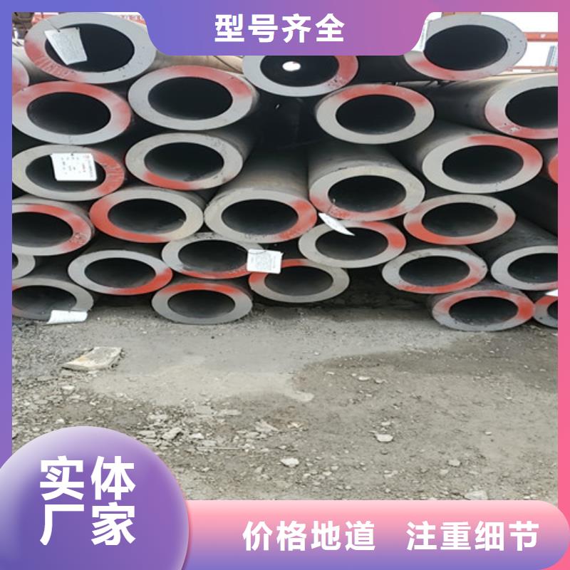 供应五指山市厚壁无缝钢管品牌厂家