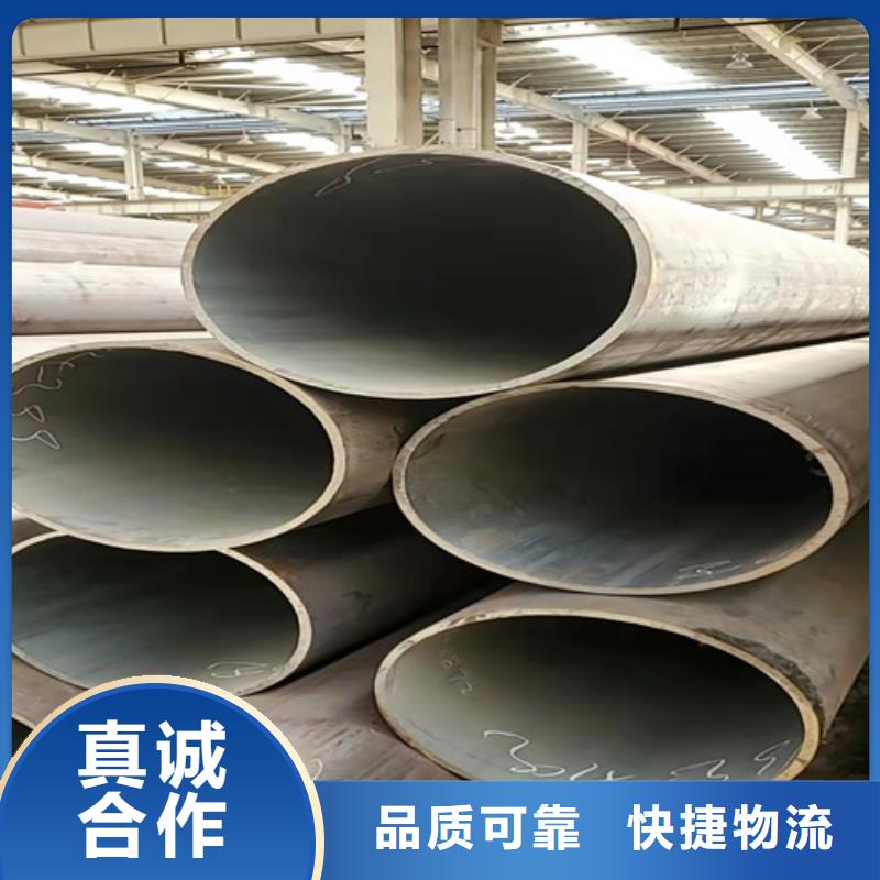 定制厚壁无缝钢管的批发商