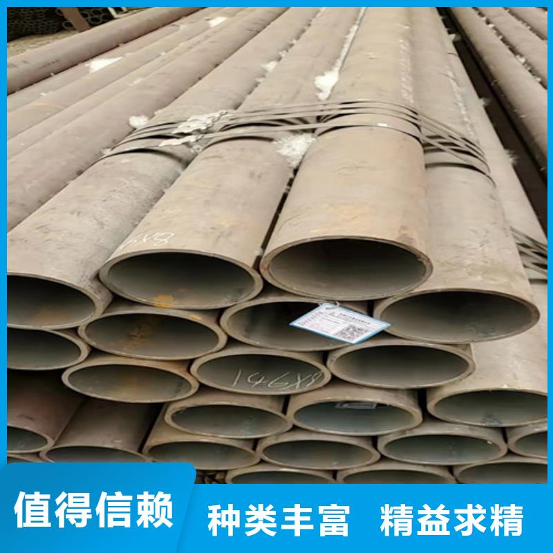 q355d无缝钢管-q355d无缝钢管欢迎选购