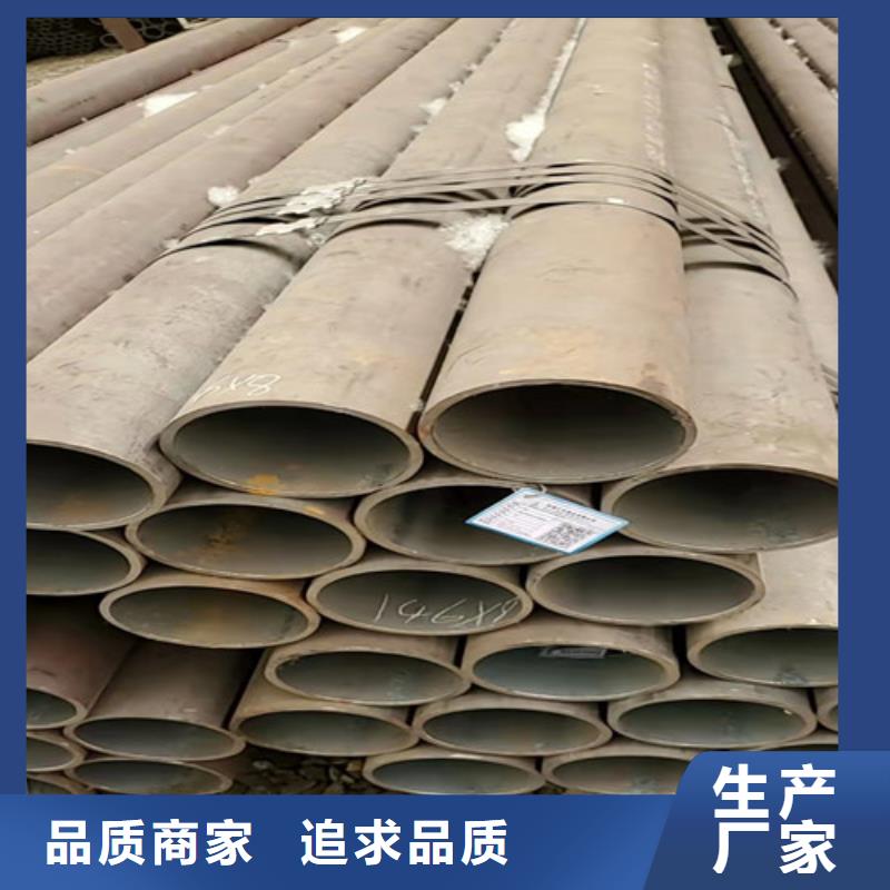 规格齐全的5310无缝钢管供货商