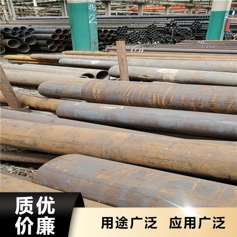 价格合理的q345d无缝钢管公司