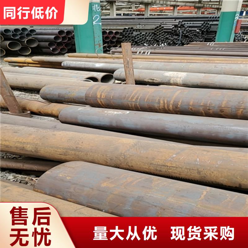 27simn无缝钢管品质保证