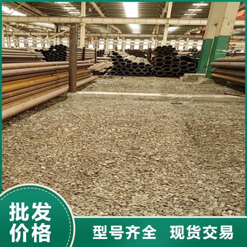 3087无缝钢管厂家直销