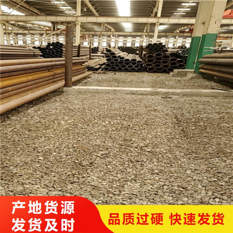 临湘不锈钢无缝钢管