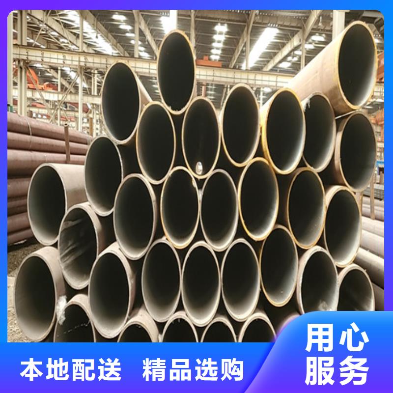 价格低的精密无缝钢管厂家