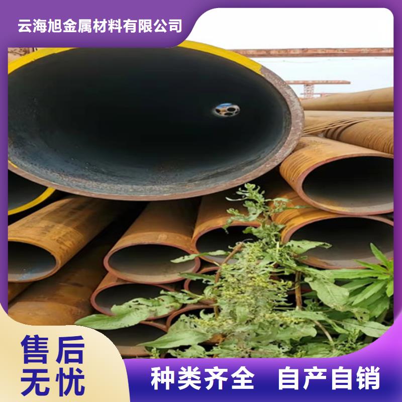 16Mn无缝钢管厂家批发零售