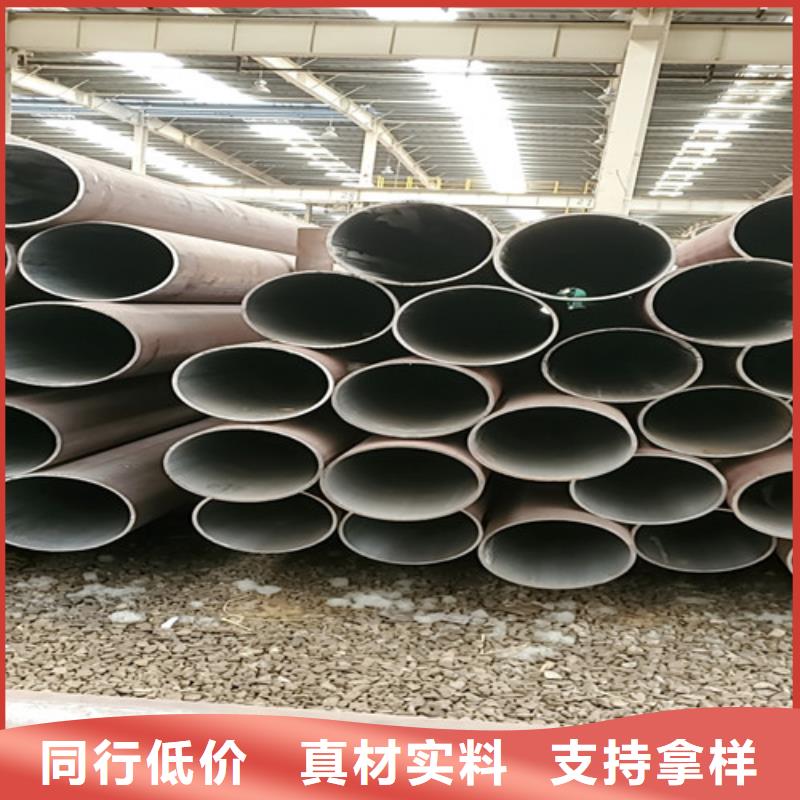 sa210c无缝钢管诚信厂家-品质保障