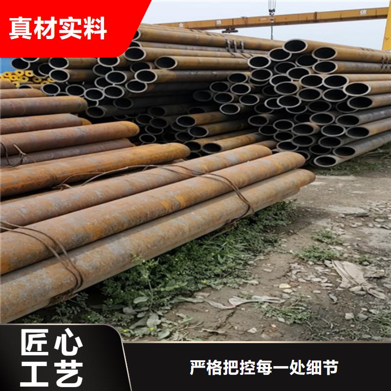 热镀锌无缝钢管厂家直售
