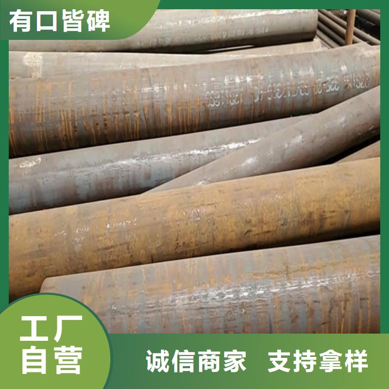x60q无缝钢管-x60q无缝钢管实力强