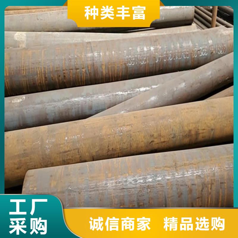 凤翔q345d低温无缝钢管