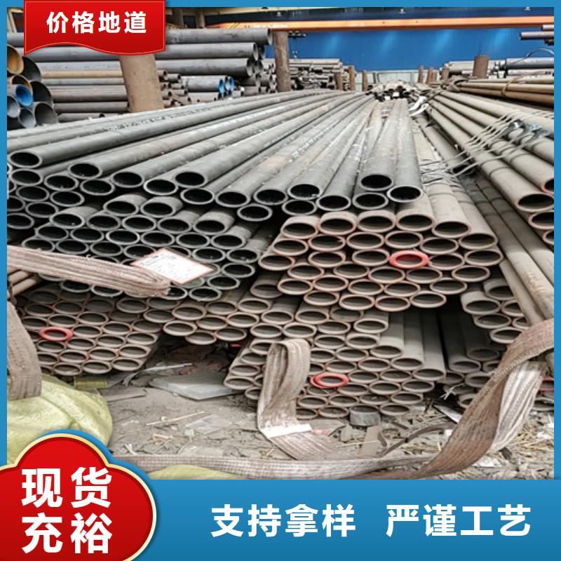 厚壁无缝钢管产地直销