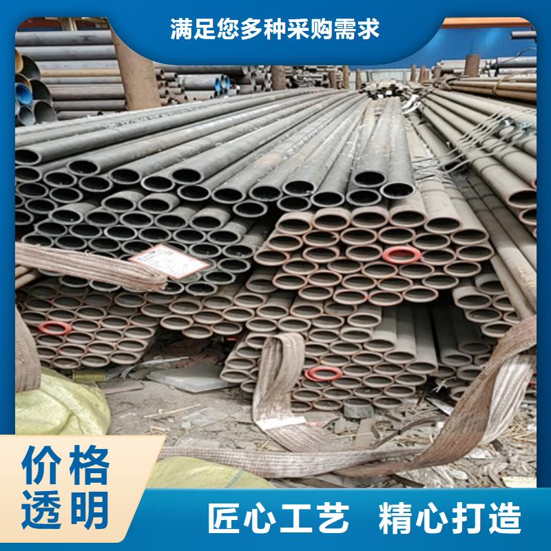 42crmo无缝钢管全国配送