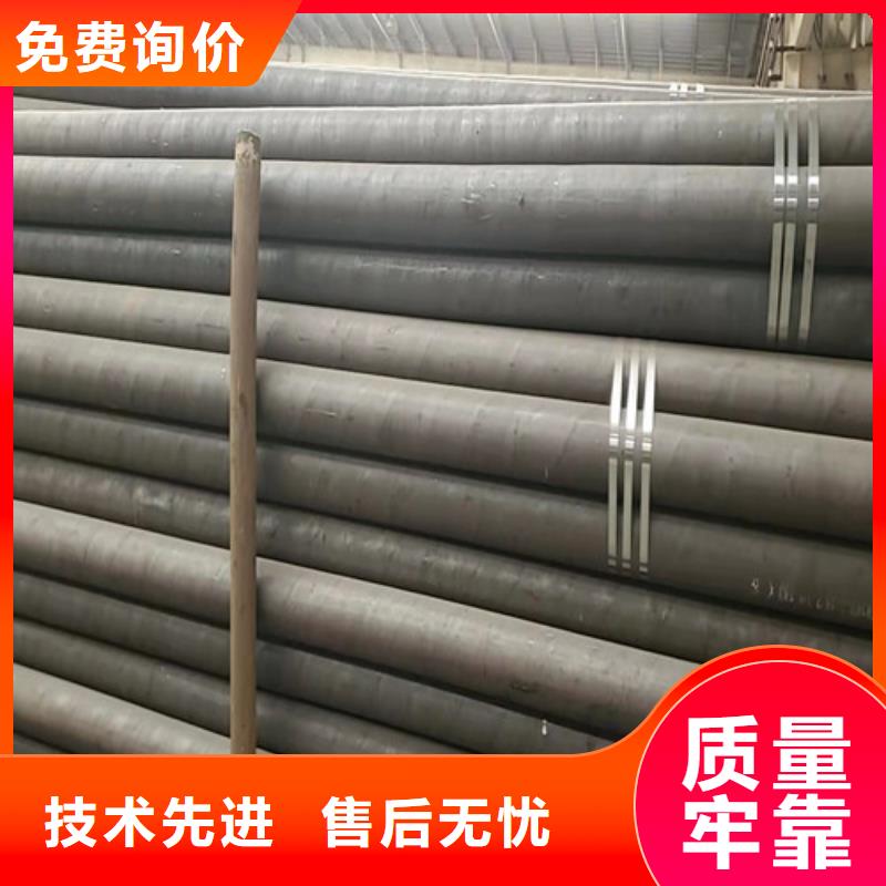 gb/t6479无缝钢管生产制造厂家