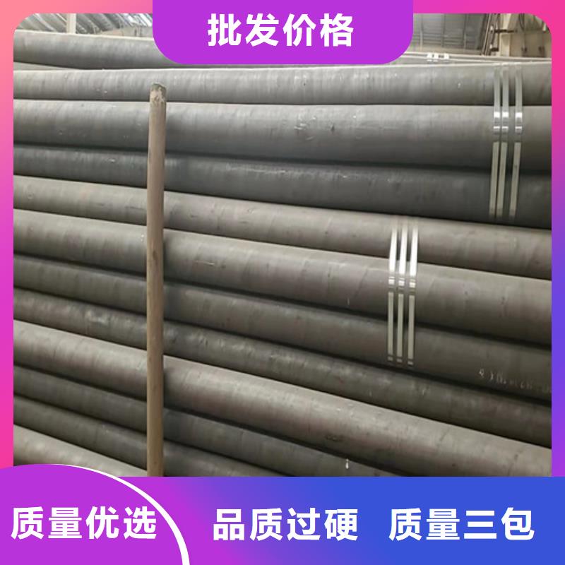 湘阴sa106b无缝钢管