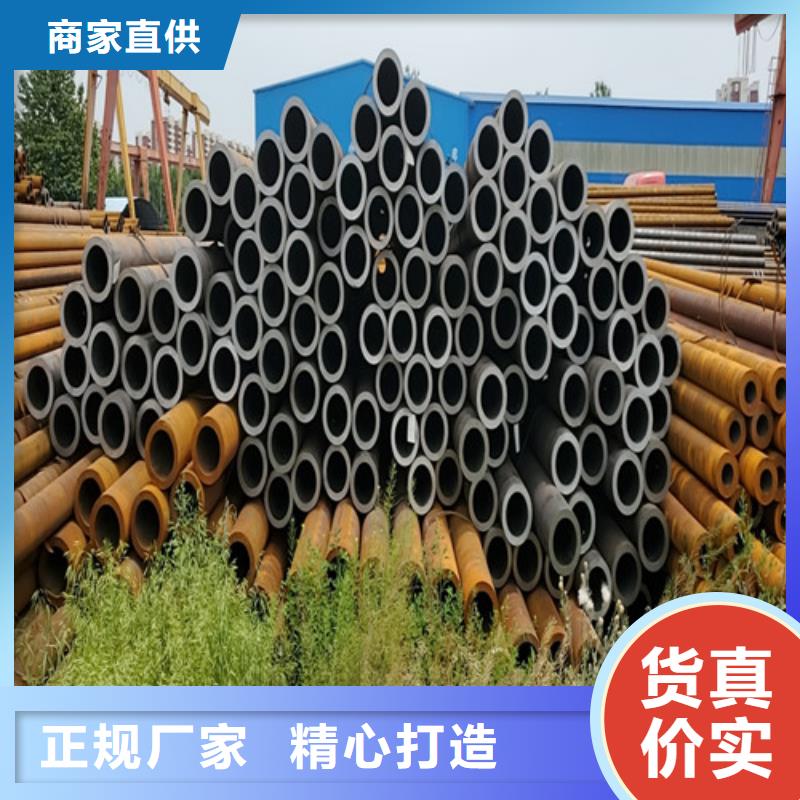 精密无缝钢管源头厂商