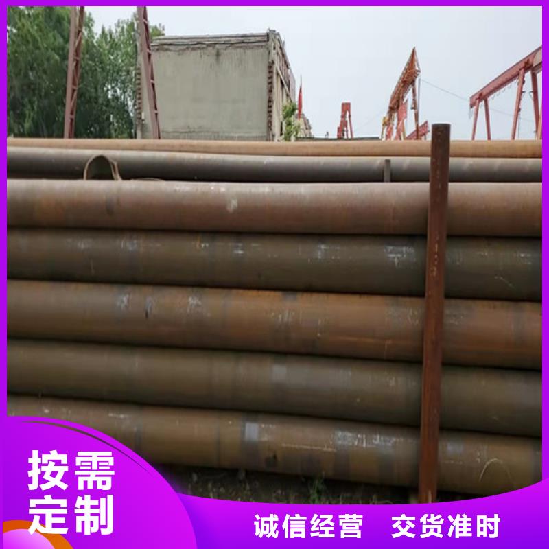 汨罗gb6479无缝钢管
