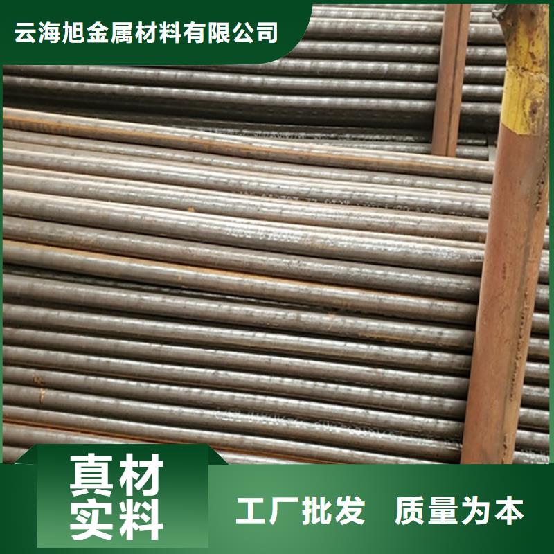 冷拔无缝钢管电话报价