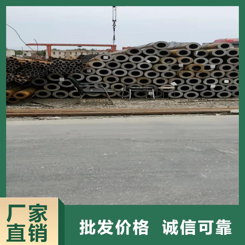 q355d无缝钢管厂家-可按需定制