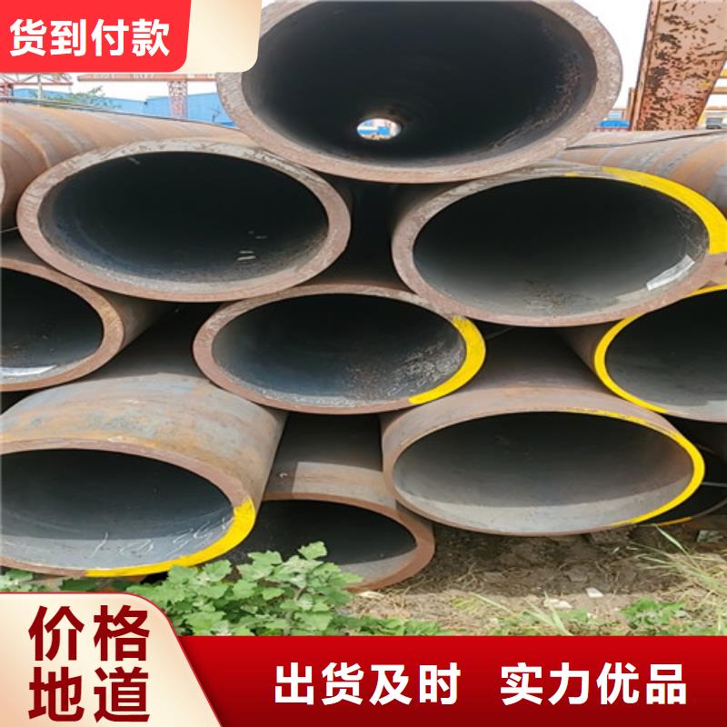 l245无缝钢管-点击咨询