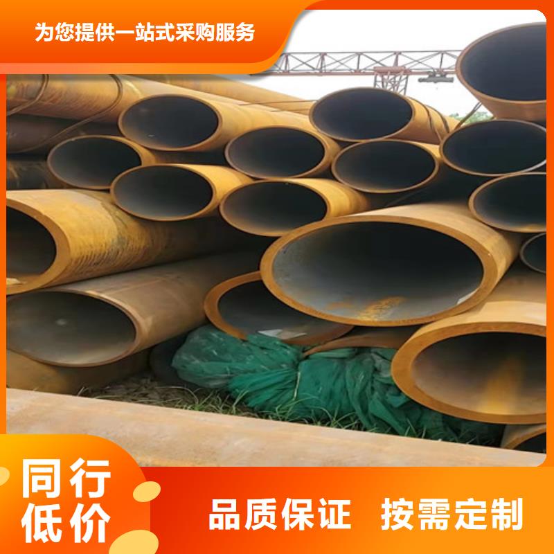 厚壁无缝钢管泌阳县公司