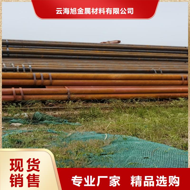 【无缝钢管球墨铸铁管货源稳定】