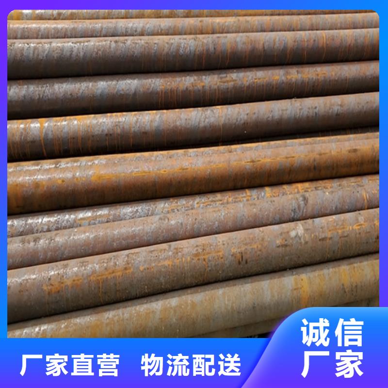有现货的12cr1movg无缝钢管品牌厂家