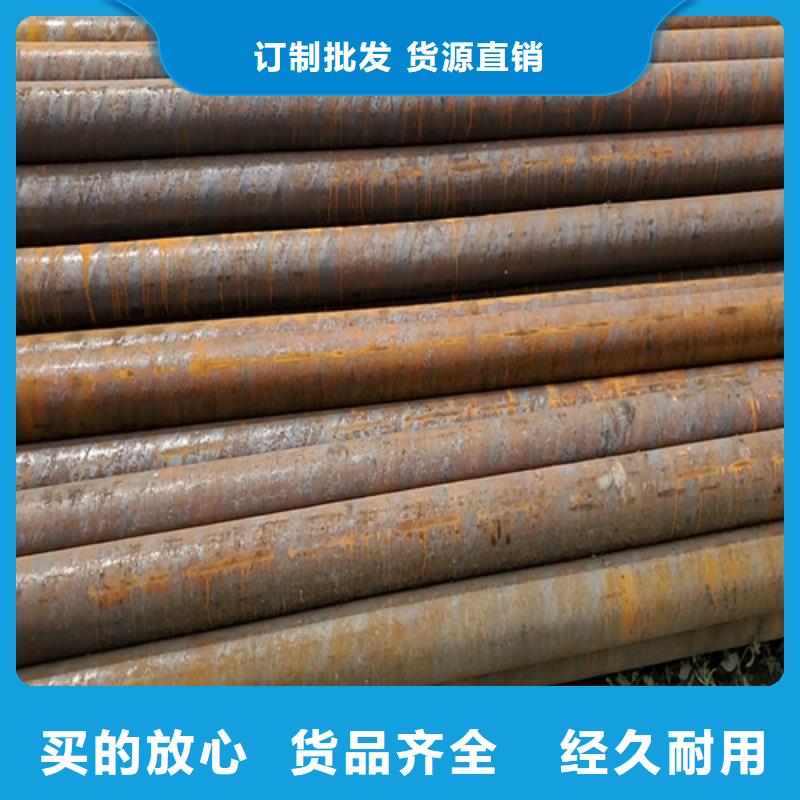 小口径厚壁无缝钢管