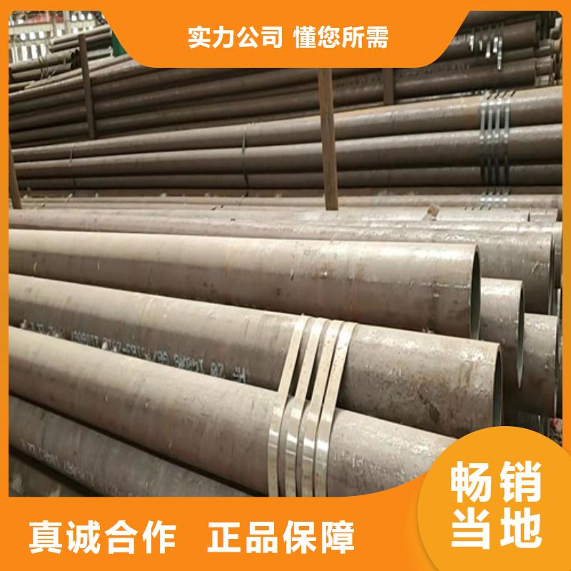 q355e无缝钢管生产厂商
