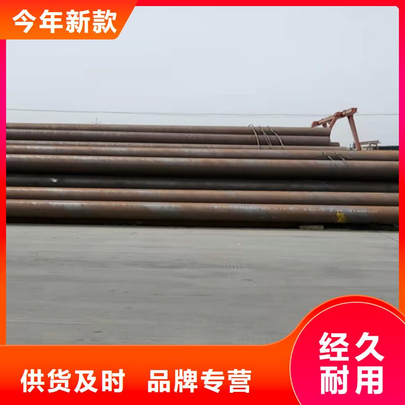 l415n无缝钢管