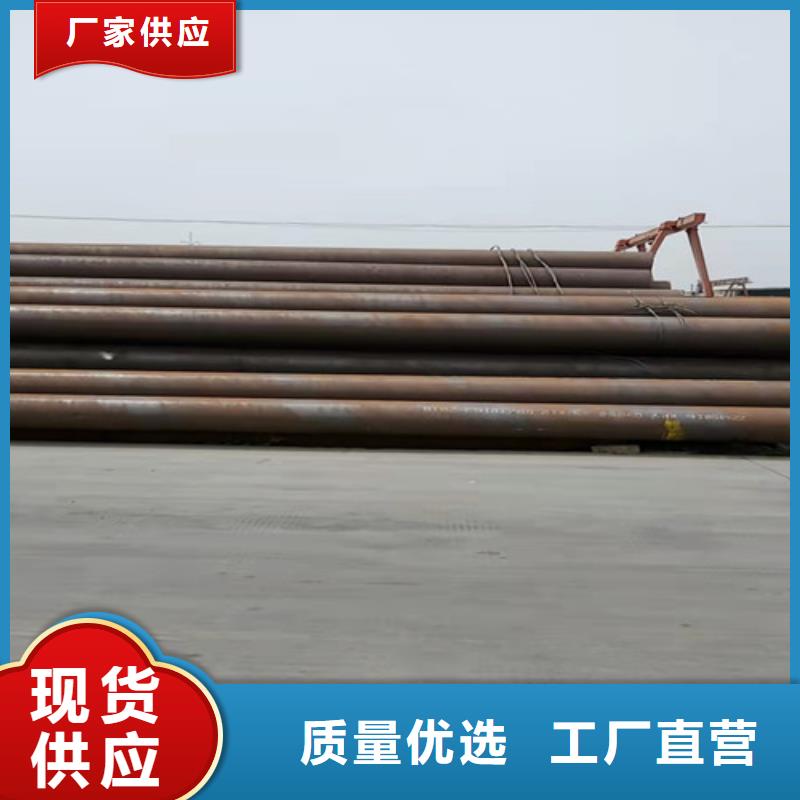 5310无缝钢管供货稳定