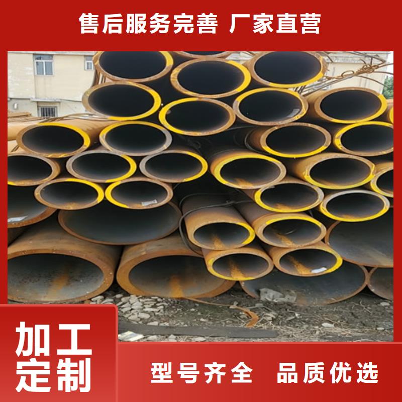 小口径无缝钢管供应商