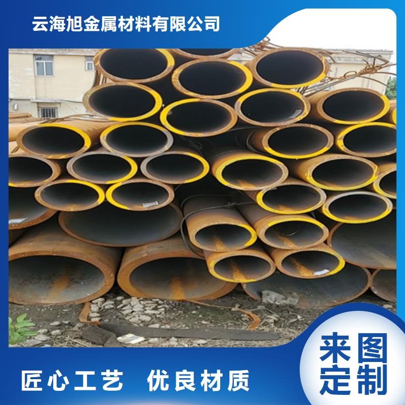 27simn无缝钢管品质保证